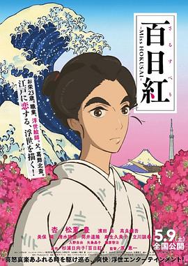 这部影片由曹保平监制，为甘剑宇提供了宝贵的创作支持。