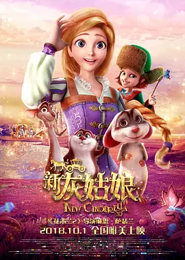 剧版《哈利·波特》曝定妆照 2025-07-16 来，认识一下新的鲁伯·海格！
