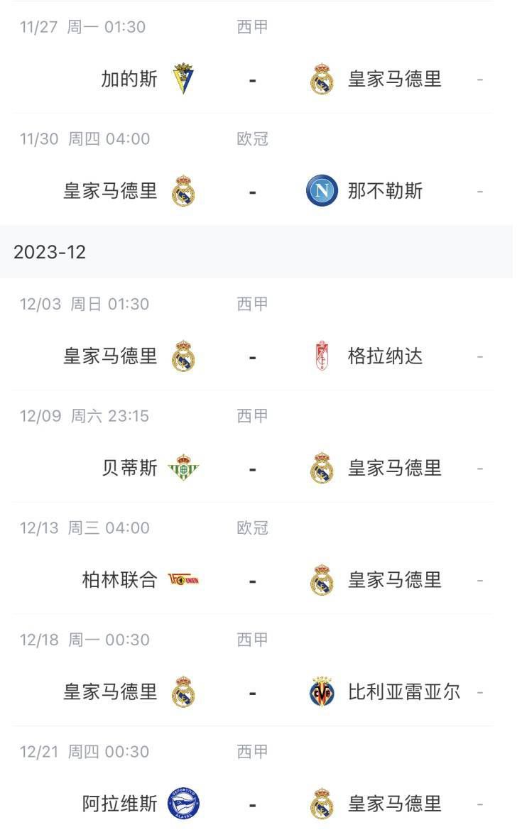 此后每一年，百亿级的攀升不再是冰冷数字，而是一百二十载光影中，无数故事生长的声音。