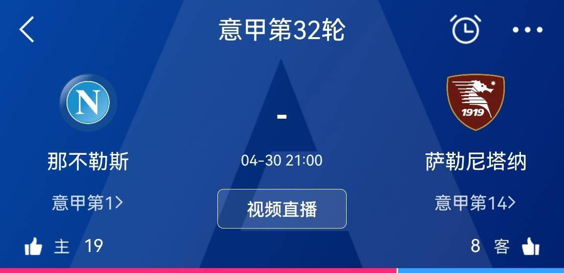 《甜咸之间》发布角色剧照 电影《甜咸之间》正在热映！