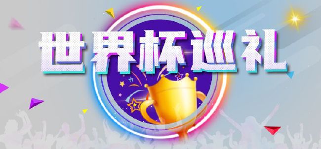 徐熙媛高叉红裙低胸泄春光 猛男抬轿伺候气场足 2010-01-07 近来演艺重心转往电影的大S徐熙媛，6日出席为某保养品代言，记者会上，大S由四位健美的男模特扛轿？