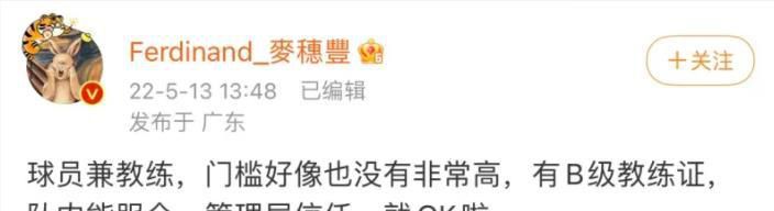 许光汉袁澧林跨时爱恋2025-07-25 张艾嘉《他年她日》曝预告 许光汉苦恋袁澧林16年2025-05-27 《奇幻西游：新世界》定档 许光汉赛博世界变八戒2025-05-21 《恶缘》曝预告 朴海秀、申敏儿、李光洙全员恶人2025-03-20 许光汉恋爱了！
