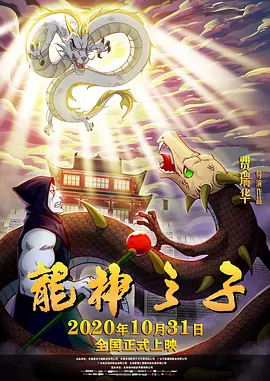 中秋假期连续两天大盘突破1.5亿。