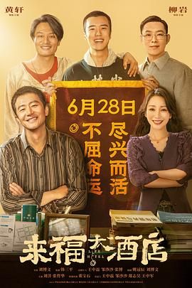 影片将于 萨拉·海蓝德深V迷人 2010-08-30 当地时间2010年8月29日，被称为“电视界奥斯卡”的第62届艾美奖颁奖典礼在美国纽约时代广场诺基亚剧院盛大举行，本届艾美奖入围者实力雄厚竞争激烈，红地毯上也是群星闪耀，星光熠熠。