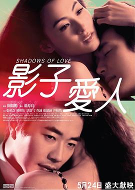 蒂姆·伯顿《星期三》首映礼 2022-11-17 当地时间2022年11月16日，美国洛杉矶，珍娜·奥尔特加（Jenna Ortega）、凯瑟琳·泽塔-琼斯、路易斯·古兹曼、格温多兰·克里斯蒂、克里斯蒂娜·里奇等主演出席《亚当斯一家》衍生新剧《星期 《星期三》第二季动态！