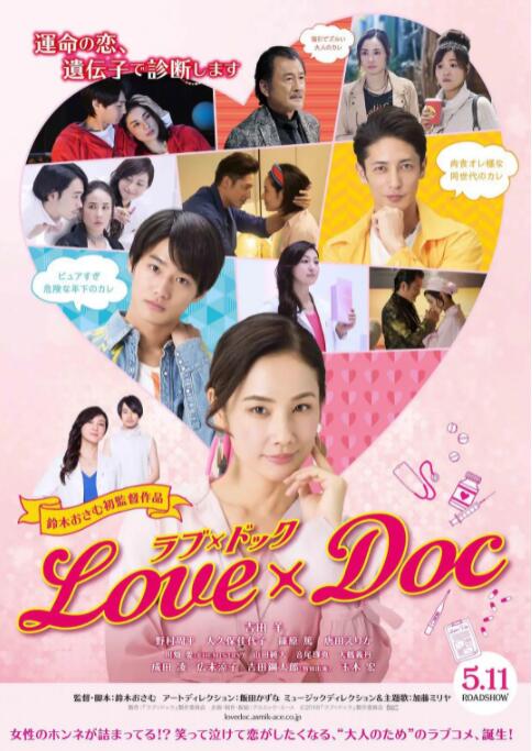 《炽道》曝预告定档0929 金晨王安宇上演姐弟恋 2022-09-26 9月26日，由伊峥执导，金晨、王安宇领衔主演的青春竞技题材剧《炽道》发布燃向预告及双人cp海报，正式官宣定档9月29日播出。