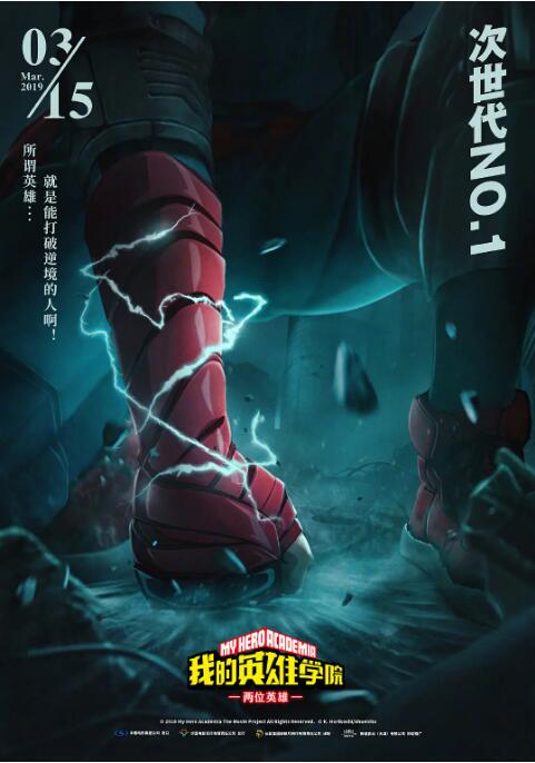 《蜂蜜的针》曝终极预告 袁泉上演除害猎杀法则3453人看过 《阳光女子合唱团》MV上线 A-lin歌唱爱与幸福2103人看过 《天才游戏》曝预告 彭昱畅丁禹兮化身纯恨宿敌2667人看过 《纯真年代的爱情》研讨会 孙千王天辰忆拍摄往3157人看过 新闻首页 电影新闻首页 明星新闻 华语 好莱坞 周润发郭富城梁家辉集结！