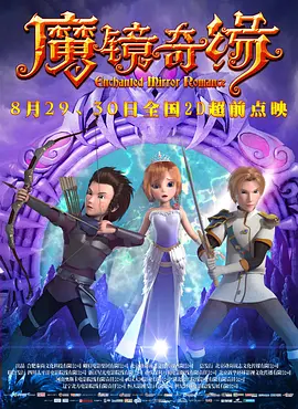 最终，奉俊昊执导的电影《寄生虫》摘得最佳影片和最佳导演奖，成为当晚大赢家。