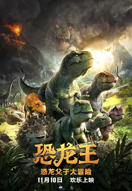 收起 时长：08:00建议WIFI下打开 专稿 据M大数据统计，上周共上映8部影片，大盘数据显示，在过去的一周里，全国院线放映总场次达242.