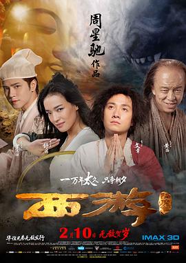 《沙丘》导演维伦纽瓦痛批漫威：它们是复制粘贴 2021-09-17 继大导马丁·斯科塞斯炮轰漫威电影不是Cinema之后，《沙丘》导演丹尼斯·维伦纽瓦也拿漫威“开刀”。