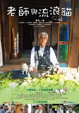 适逢父亲节，霍普金斯也发布了两张自己与父亲的合影，一张是幼年，一张是中年，父亲也从英俊青年变成了鬓发斑白的老人。