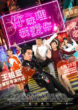 《火车上的女孩》将拍 艾米莉·布朗特有望出演 2015-06-06 成电影搬上银幕。