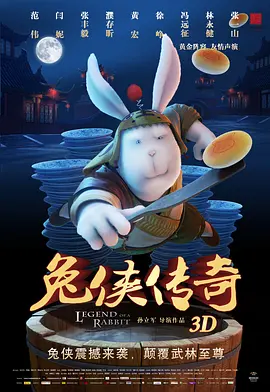 《拆弹专家2》单日票房807 《送你一朵小红花》超10亿 《缉魂》点映成绩亮眼 2021-01-11 1月10日，全国院线总票房报收1.30亿。