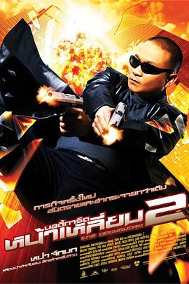 2026-04-21 M指数：女性主导观影时代来了？