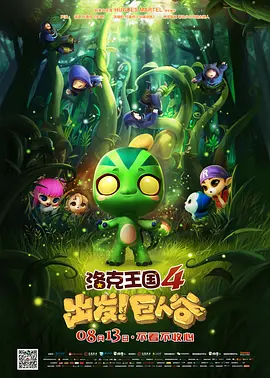 金·卡戴珊主演《诉讼女王》巴黎首 当地时间10月21日，法国巴黎，Disney+剧集《诉讼女王》（All\'s Fair）在化学之家举行首映礼。