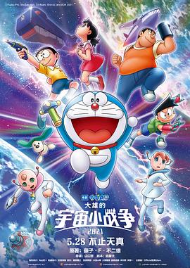 经常饰演正义警探的郭富城，在10月5日首播的《断网》中意外陷入一起网络金融犯罪的巨大阴谋中。