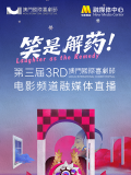 陈坤一身简约的黑白配造型亮相，渔夫帽、墨镜、口罩全副武装，着装低调又随性。