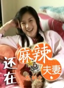 《蝙蝠》金玉彬回归大银幕 《恶女》出演女杀手 2016-09-29 曾出演《蝙蝠》、《高地战》等影片的韩国女演员金玉彬将回归大银幕，出演新片《恶女》，目前经纪公司和制片公司正在就出演细节进行进一步的商议。