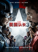 《青空呐喊》试映 竹内凉真土屋太凤曝身高差之吻 2016-07-22 电影《青空呐喊》完成披露试映会于当地时间7月21日晚在东京举行，导演三木孝浩携主创土屋太凤、竹内凉真、叶山奖之、堀井新太、小岛藤子、松井爱莉、平祐奈、山田裕贵、志田未来以及上野树里悉数出席。