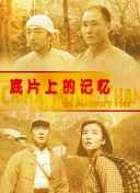 整个席 孙菲菲深V装性感豪放 超模卡莉·克劳斯大秀美背 2016-11-08 美国纽约，第13届CFDA/Vogue时尚基金颁奖礼。