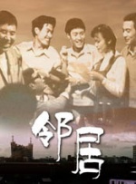 索亚斌分析，林雪起初是干练强势的职场女性，因情感受挫而冲动约战，尽管无人看好，她却通过这场看似不可能的对抗，学会换位思考，理解弱者处境；