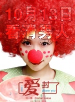 而从各大电影评分平台数据看出，《苏丹》凭借稳健的口碑获得 杰夫·福勒宣布《刺猬索尼克2》开拍 金·凯瑞回归 2021-03-16 3月16日，据外媒报道，导演杰夫·福勒正式宣布了《刺猬索尼克2》开拍的消息。