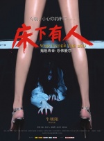 图为：主持人肖恩 《007》道具拍卖 肖恩·康纳利手枪卖出25万美元 2020-12-05 随着第一代007扮演者肖恩·康纳利的离世，诸多《007》影片的道具也成为了收藏界所热捧的对象。