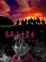报道/温春林、邵小涛 编辑/小赛 []独家原创稿件，未经授权不得转载，违者将追究其相关法律责任 标签： 浪浪山小妖怪动画电影二维动画电影 ： 相关新闻 《奇迹梦之队》首映在京举行 库里通过VCR送祝福2026-03-09 中国首部AIGC动画电影来了！