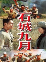 近日，上海公安将《苍兰诀》的主题曲《寻一个你》改编成了反诈歌曲《护一个你》，并推出MV。