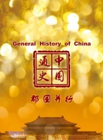 48岁舒淇大秀玲珑身段 尽显万种风情 2024-09-23 9月23日，《嘉人》发布了银十封面人物大片，由摄影师于聪掌镜，为舒淇拍摄了一组珠光宝气的时尚大片。