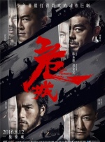 《暮光之城》系列曝北美重映预告2025-08-29 《新蝙蝠侠2》2026年春季开拍！