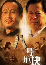 海报多以影片经典剧 第87届奥斯卡宴会美食抢先看 缤纷美味惹人垂涎 2015-02-05 当地时间2月5日，第87届奥斯卡颁奖礼颁奖在即，奥斯卡晚宴美食公布。