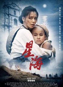 一部纪录片《日暮·归乡》，道不尽的老兵乡愁！