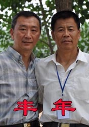 《梦境》曝全员贴贴幕后照 孔刘同框汤唯明媚养眼 2024-06-14 由金泰勇执导，汇集汤唯、裴秀智、朴宝剑、郑裕美、崔宇植，孔刘等出演的电影《梦境》日前发布了一组幕后照，记录了影片拍摄时的融洽氛围，还有部分演员的杀青时刻，其中有两张照片引发热议。