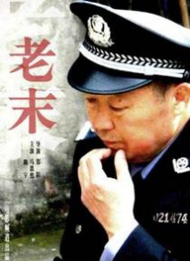 作为编剧，必须把你的角色视为英雄，必须和角色共情，即使他们有缺点，依然要对他们抱有同理心，努力发现他们身上的优点。