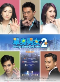 与新的角色交朋友，致敬我们过去所 上一页12345...99下一页 | | | | | | 电影频道节目中心官方网站CCTV6 VIP影院 全部 电影 电视剧 影人 视频 图片 新闻 更新时间 所有 1小时内 今日内 1周内 1个月内 从资讯频道搜索 结果 184694 条 《死侍与金刚狼》首站亮相上海 狼叔死侍情怀拉满 2024-07-03 7月2日，漫威超级英雄电影《死侍与金刚狼》开启全球首站宣传，导演肖恩•利维携“死侍”瑞安•雷诺兹与“金刚狼”休•杰克曼惊喜亮相上海，并在超前片段点映后与到场媒体、影迷互动。