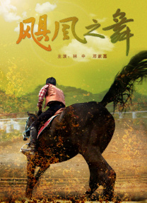 马思纯幽默回应红毯生图：以后用这种速度跑红毯 2019-05-21 5月21日，马思纯在微博晒出一则视频，幽默回应戛纳红毯生图曝光一事，并配文表示：“以后就用这种速度跑红毯，你们就拍不到我了吧？