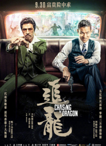 讲述同一世界观全新故事2025-10-21 马律师回归！