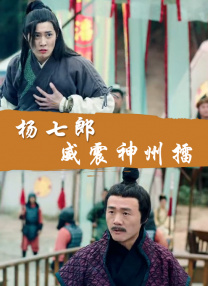 ”12日，苗圃在接受[电影网]专访时透露，电影《证人》的幕后拍摄花絮。