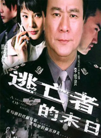 “作”到了极致就是潮 2020-09-15 别看《旗袍美探》评分不高，但它值得追，“民国四精”太好玩了 2020-09-07 上一页12345...99下一页 | | | | | | 电影频道节目中心官方网站CCTV6 VIP影院 全部 电影 电视剧 影人 视频 图片 新闻 更新时间 所有 1小时内 今日内 1周内 1个月内 从资讯频道搜索 结果 13868 条 赵丽颖解锁国风造型 穿短旗袍配高马尾又甜又飒 2022-01-20 1月20日，赵丽颖工作室在官方微博释出一组赵丽颖旗袍造型照片。