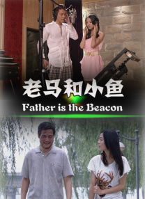 小辣椒帕特洛与酷玩主唱11年婚姻完结 被曝外遇 2014-03-26 北京时间3月26日消息，据国外媒体报道，奥斯卡影后格温妮丝·帕特洛宣布与酷玩乐队主唱克里斯·马汀宣布分手，两人十一年的婚姻宣告终结。