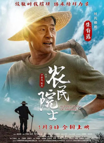 这是狮门以5亿美元从孩之宝收购了eOne影业后，正式宣布制作的第一部电影。