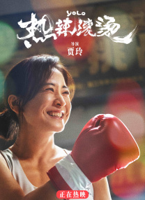 《哥斯拉2：怪兽之王》单日票房突破2亿，比上映首日涨幅55%，累计票房已达 票房丨《寻梦环游记》破皮克斯内地票房纪录 2017-12-04 上周内地票房报收6.68亿元，相比前一周上升29.21%。