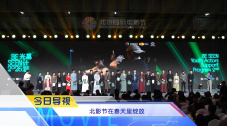 上海电影技术厂胶片修复部高级顾问胡玉娥、上海电影技术厂胶片修复部经理袁俊杰1修复师与AI，是一场“接力”“我是上世纪80年代初进入上海电影技术厂的。