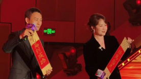 中国导演李睿珺的作品《家在水草丰茂的地方》入围 第27届上海国际电影节时间确定!