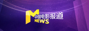 主演新剧《肯尼迪》聚焦著名政治家族 2 堪比时装周!