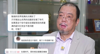 他需要到岛的另一边与大部队汇合。